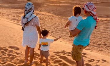 Dubai Kids Special